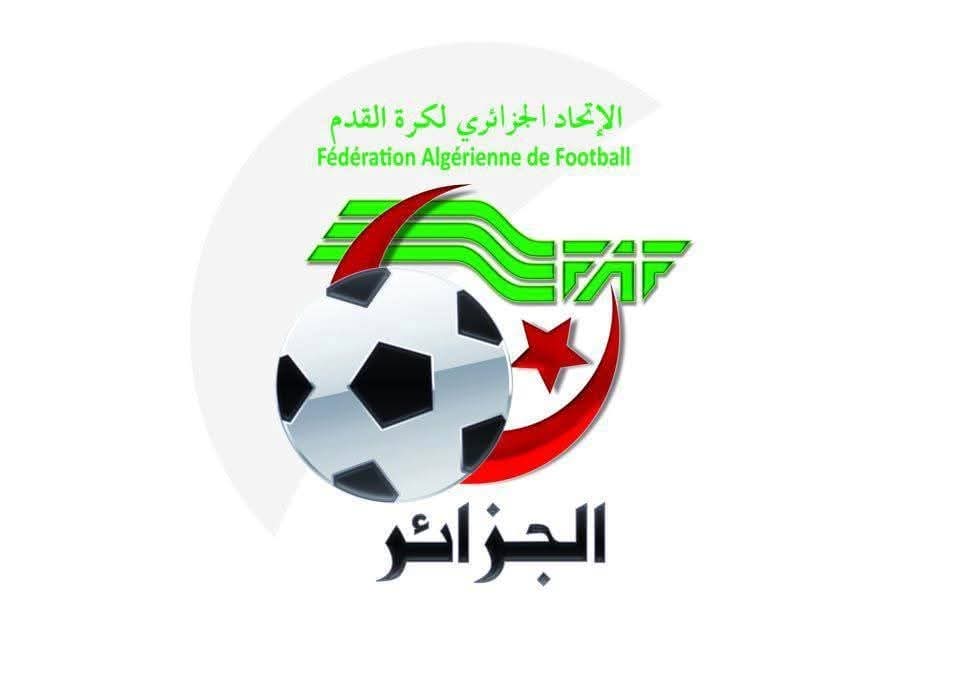 المنشور رقم 64