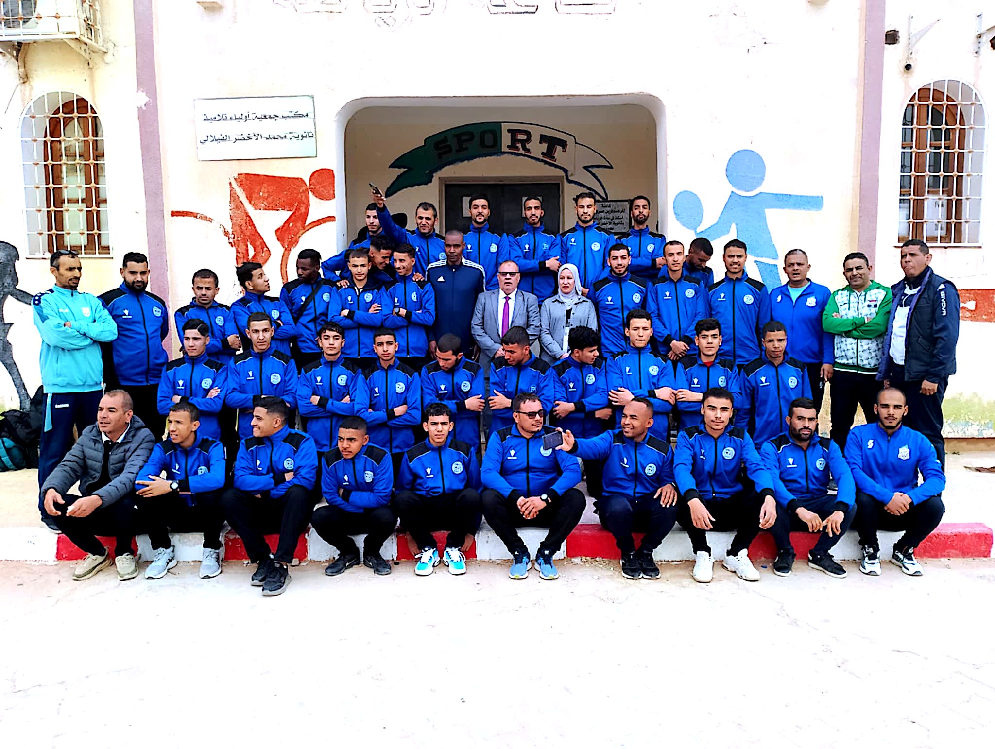 ملتقى حكام ولاية غرداية