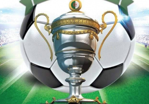  برنامج ونتائج نصف نهائي كاس الولاية أكابر 