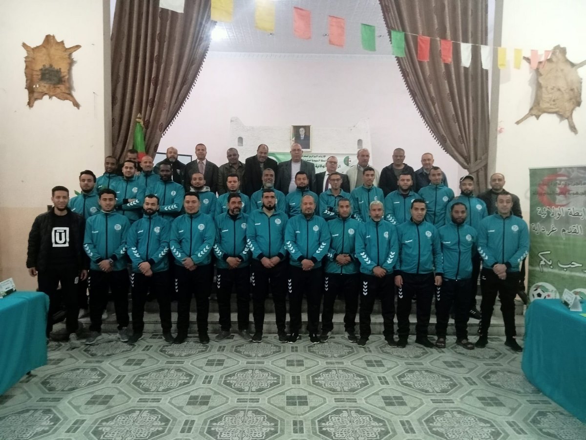 إفتتاح تربص المدربين  فديرالي 1 التجمع الاول 18-02-2024