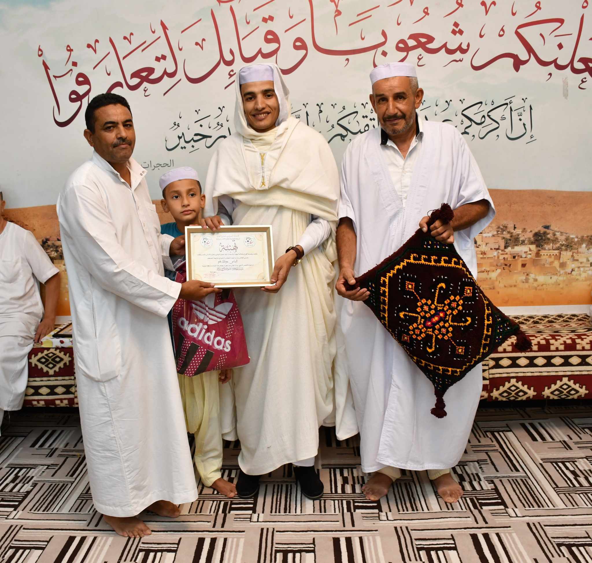 تهنئة بمناسبة زفاف الحكم بوشلاغم إلياس