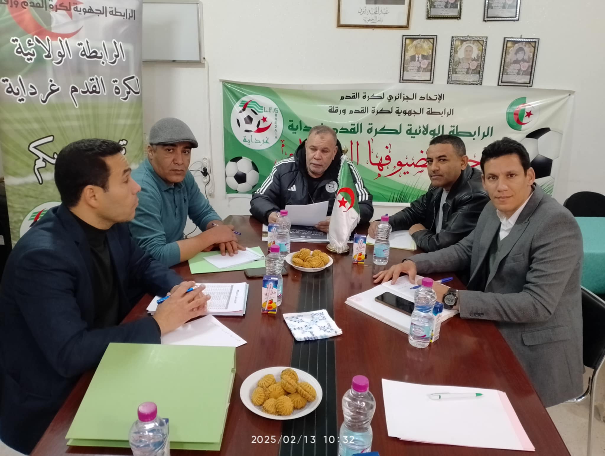 إجتمــــــــــــــــــــــاع تنسيقي