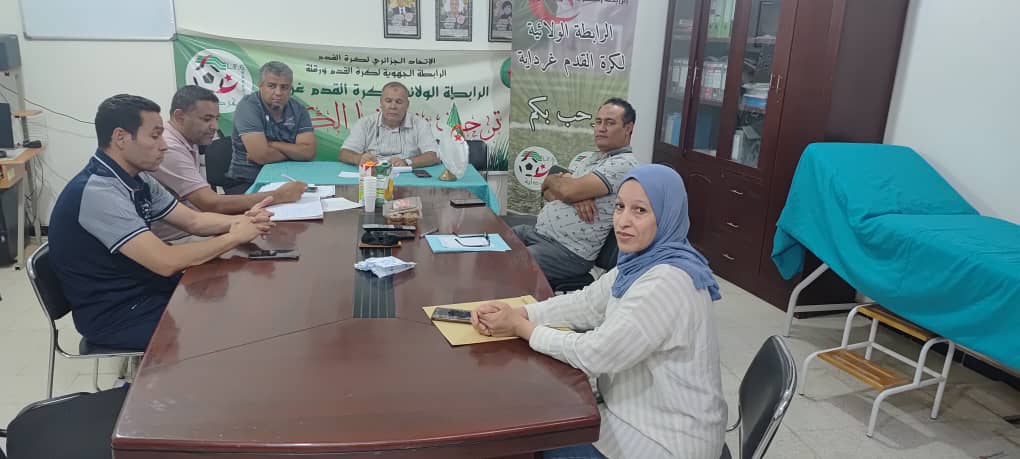 إجتماع مكتب الرابطة