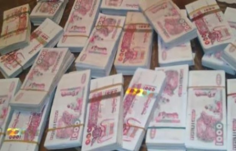 تمديد تحصيل الغرامات