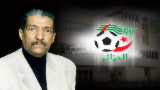 افتتاحية انطلاق الموسم الرياضي 2018-2019