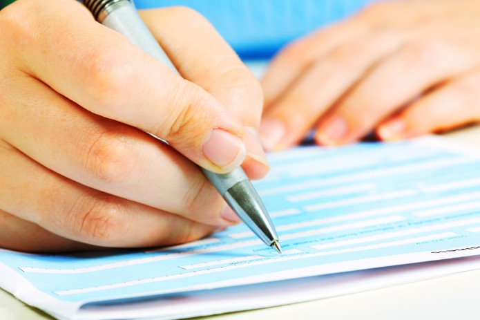 هـــــــام: ملف الإنخراط