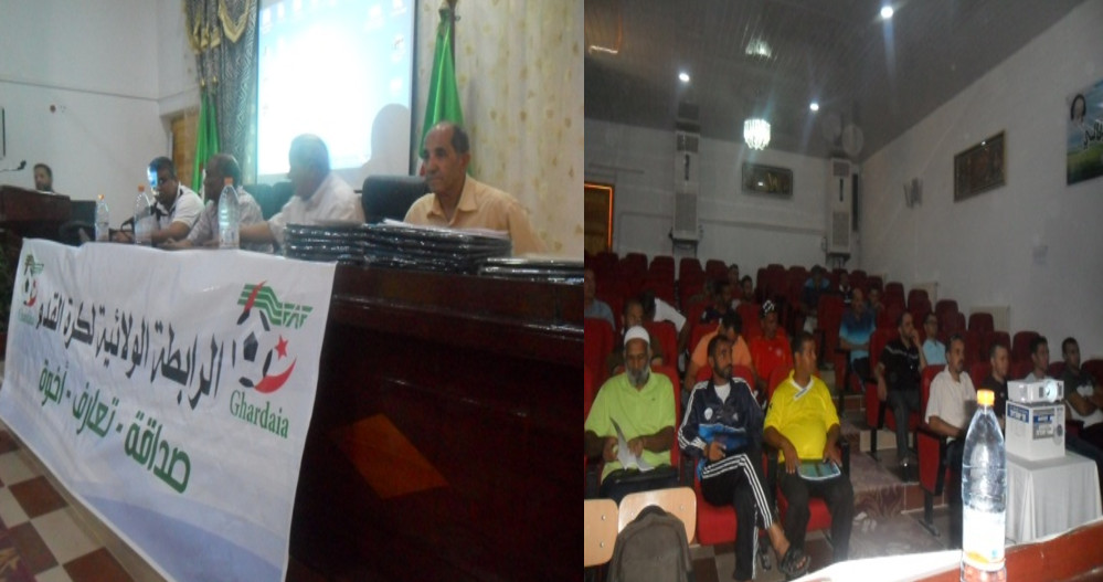 Stage d'Entraineur DFE2/S3 