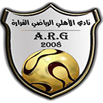 تهـــــــاني