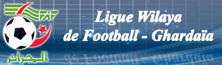 انطلاق عملية حجز الإجازات للموسم الرياضي 2021/2020