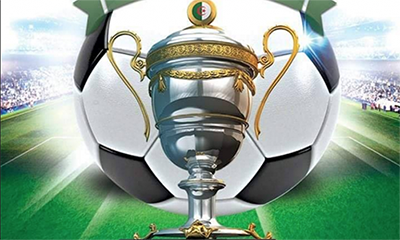 برنامج مقابلات كآس الولاية