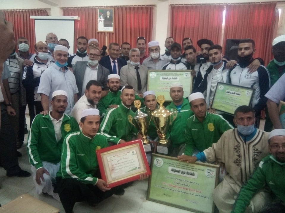 حفل تكريمي على شرف الفرق المتوجة ببطولة قسم الشرفي و ما قبل الشرفي للموسم الرياضي 2019-2020