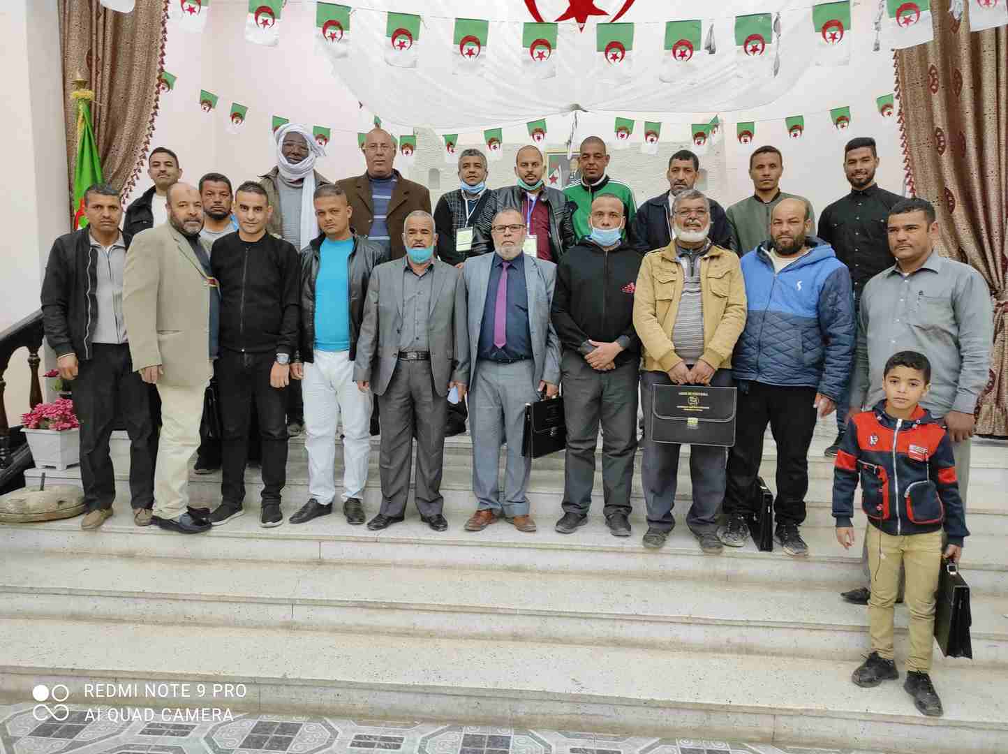 إنعقاد الجمعية العامة العادية بدار الشباب الأمير عبد القادر