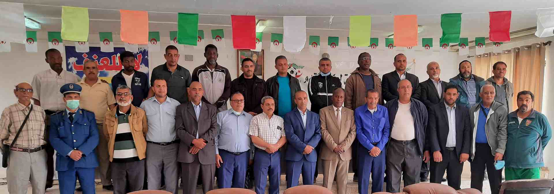 اللقاء الدوري لمكتب الرابطة الولائية لكرة القدم غرداية بولاية المنيعة