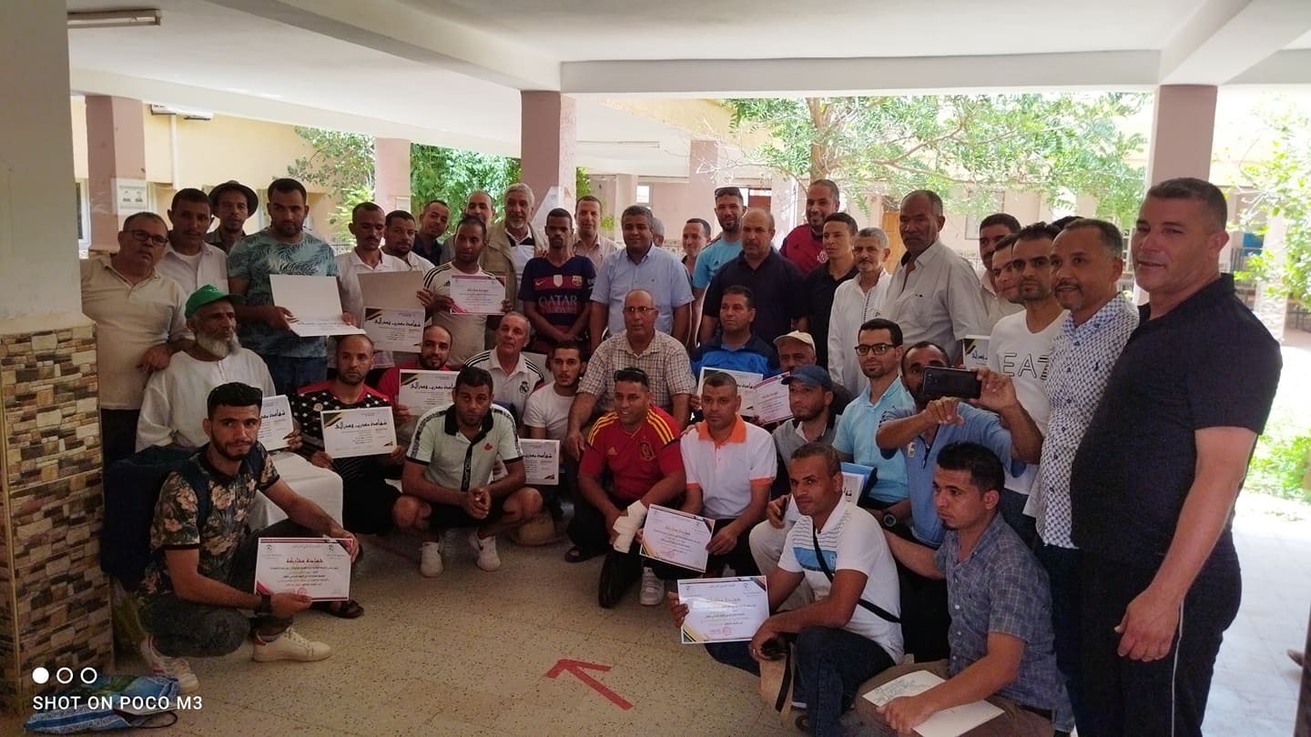 اليوم الدراسي للمدربين تحت عنوان مناهج التدريب الحديث