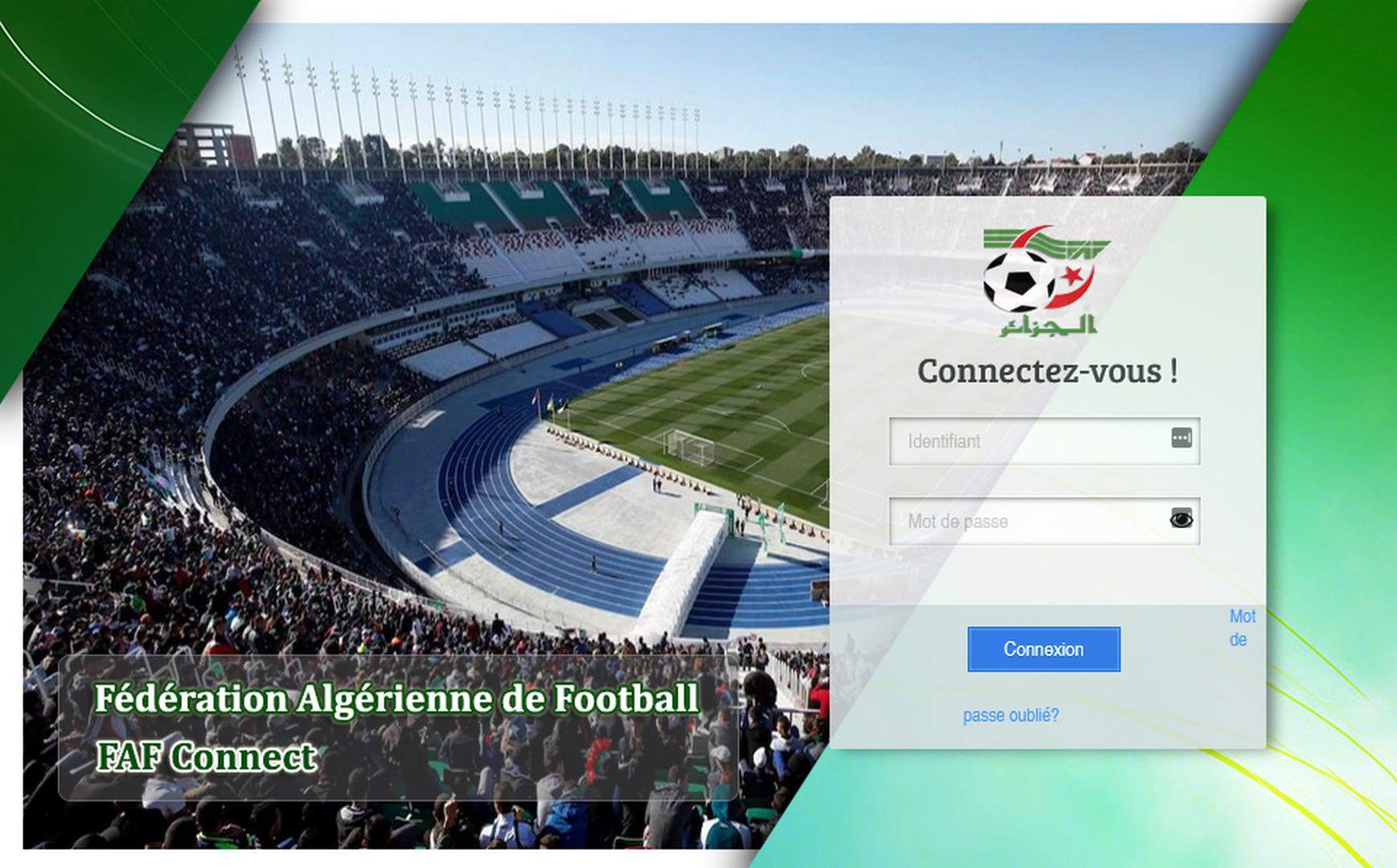 انطلاق عملية حجز الإجازات للموسم الرياضي 2022/2021