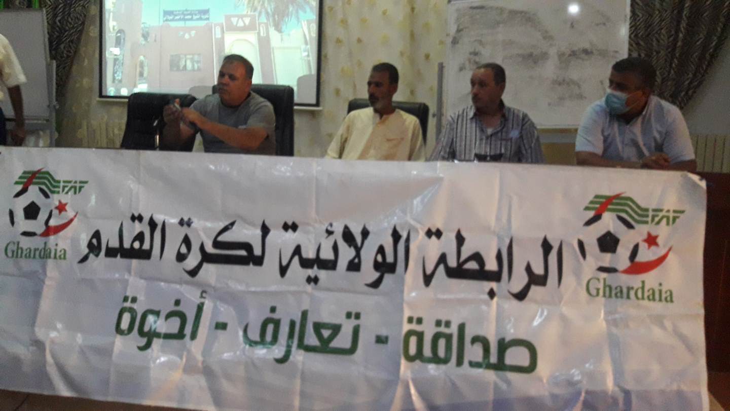 لقاء الرابطة الولائية لكرة القدم غرداية مع النوادي الرياضية الذي يندرج في اطار التحضير للموسم الرياضي 2021/2022