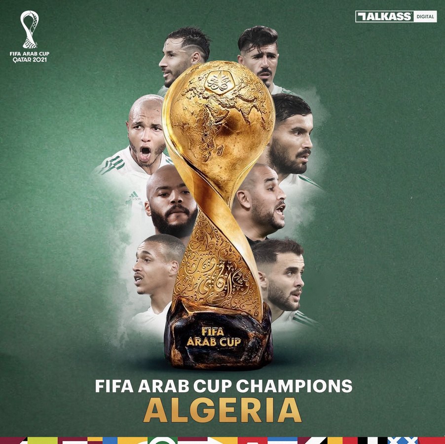 تهنئـــــة بمناسبة فوز الجزائر بكأس العرب 2021