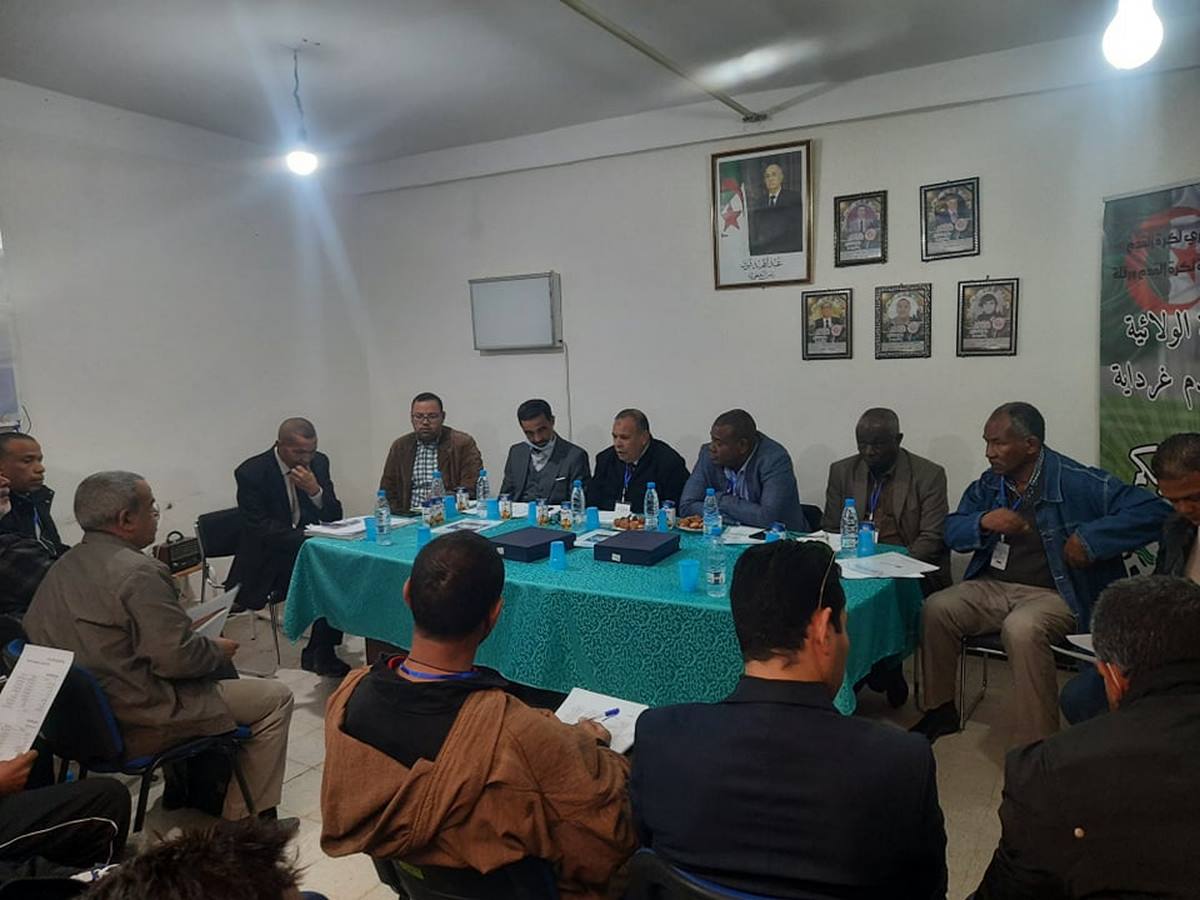 الجمعية العامة العادية لسنة 2021‎‎