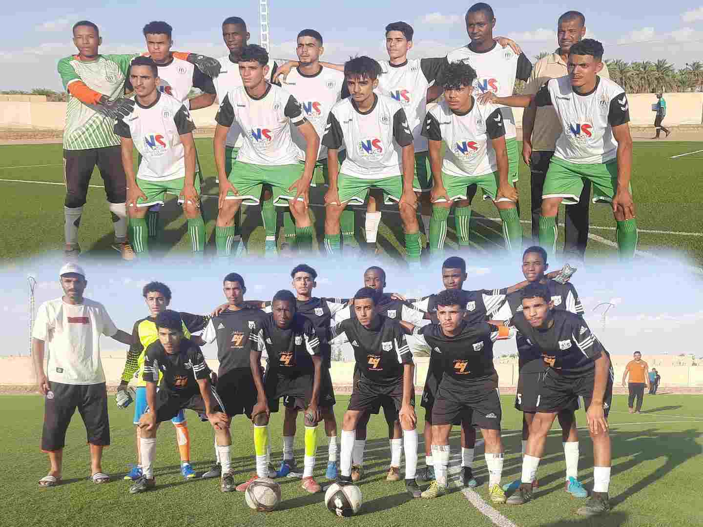 اللقاء النهائي من بطولة الفئة الصغرى فوج المنيعة للموسم الرياضي 2022/2021