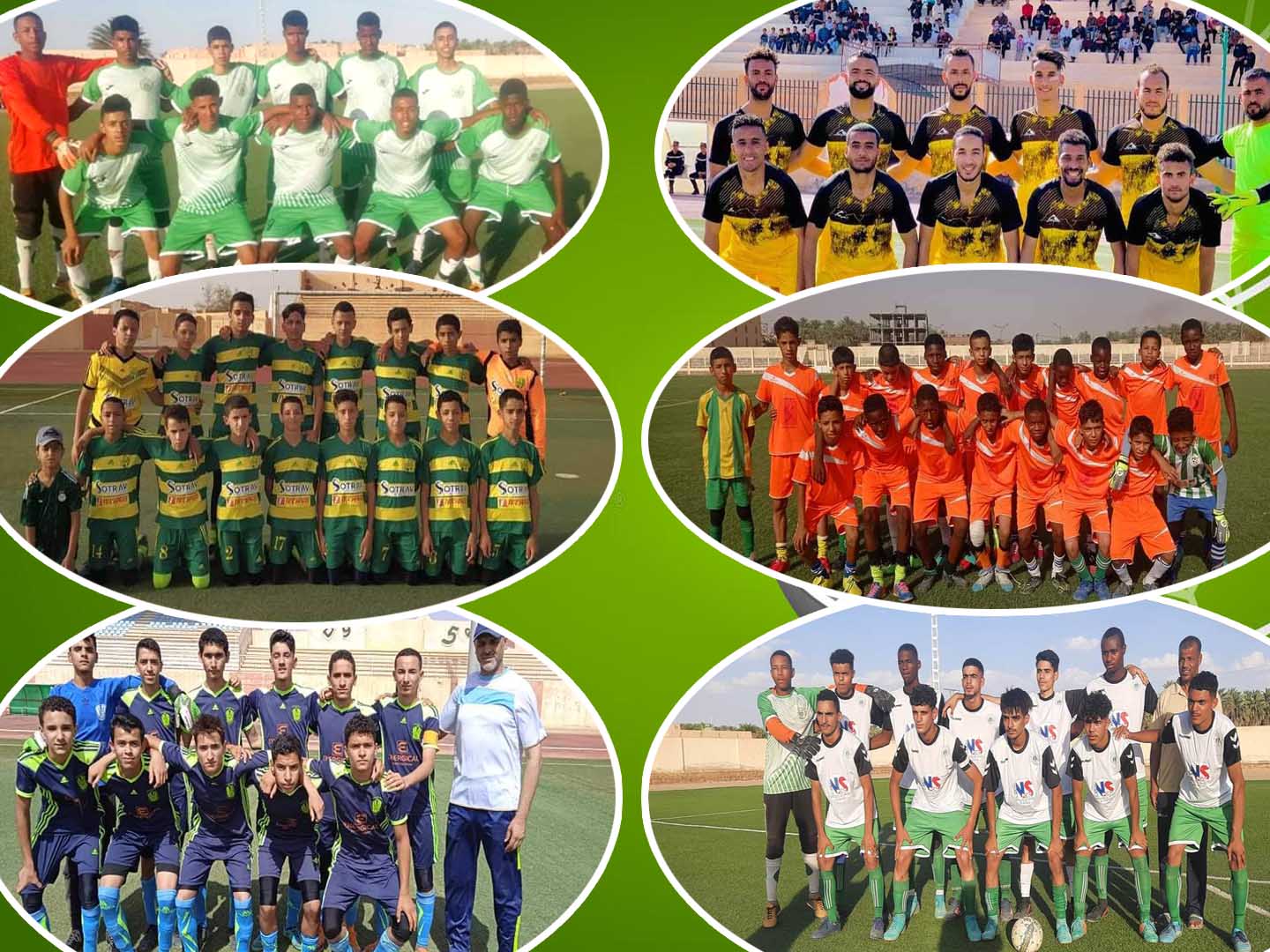 تهنئــــــــــة