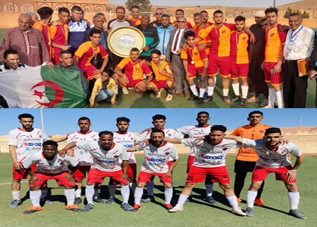 تهنئــــــــة