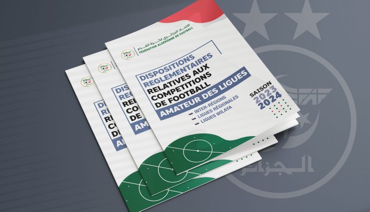 DISPOSITION RÉGLEMENTAIRES DE LA SAISON 2023/2024