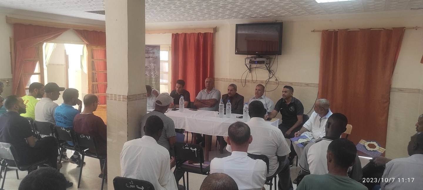 بولاية المنيعة  FAF2/FAF1 توزيع شهادات المدربين