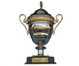 نتائج الدور الربع نهائي كآس الولاية أكابر 